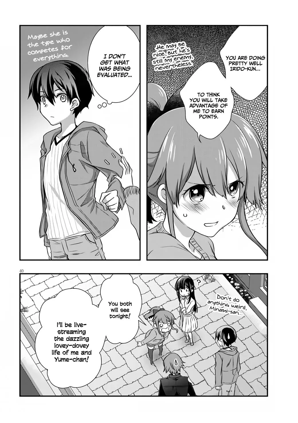 Mamahaha No Tsurego Ga Moto Kanodatta Zinmanga X Chapter 27 Page 40