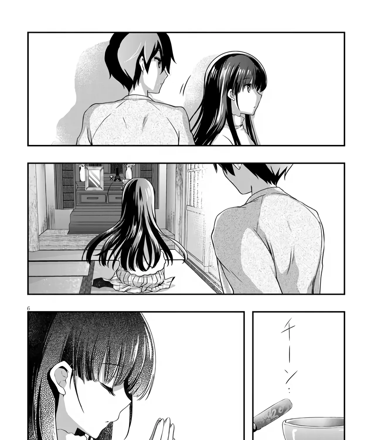 Mamahaha No Tsurego Ga Moto Kanodatta Zinmanga X Chapter 25 Page 12