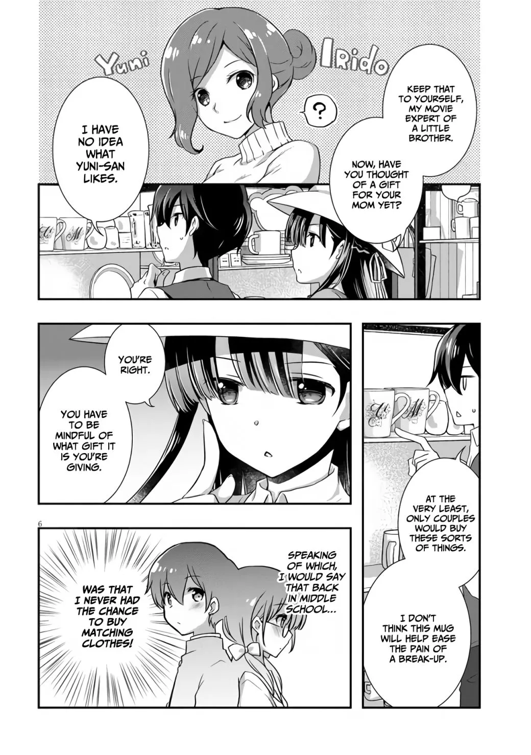 Mamahaha No Tsurego Ga Moto Kanodatta Zinmanga X Chapter 24 Page 7