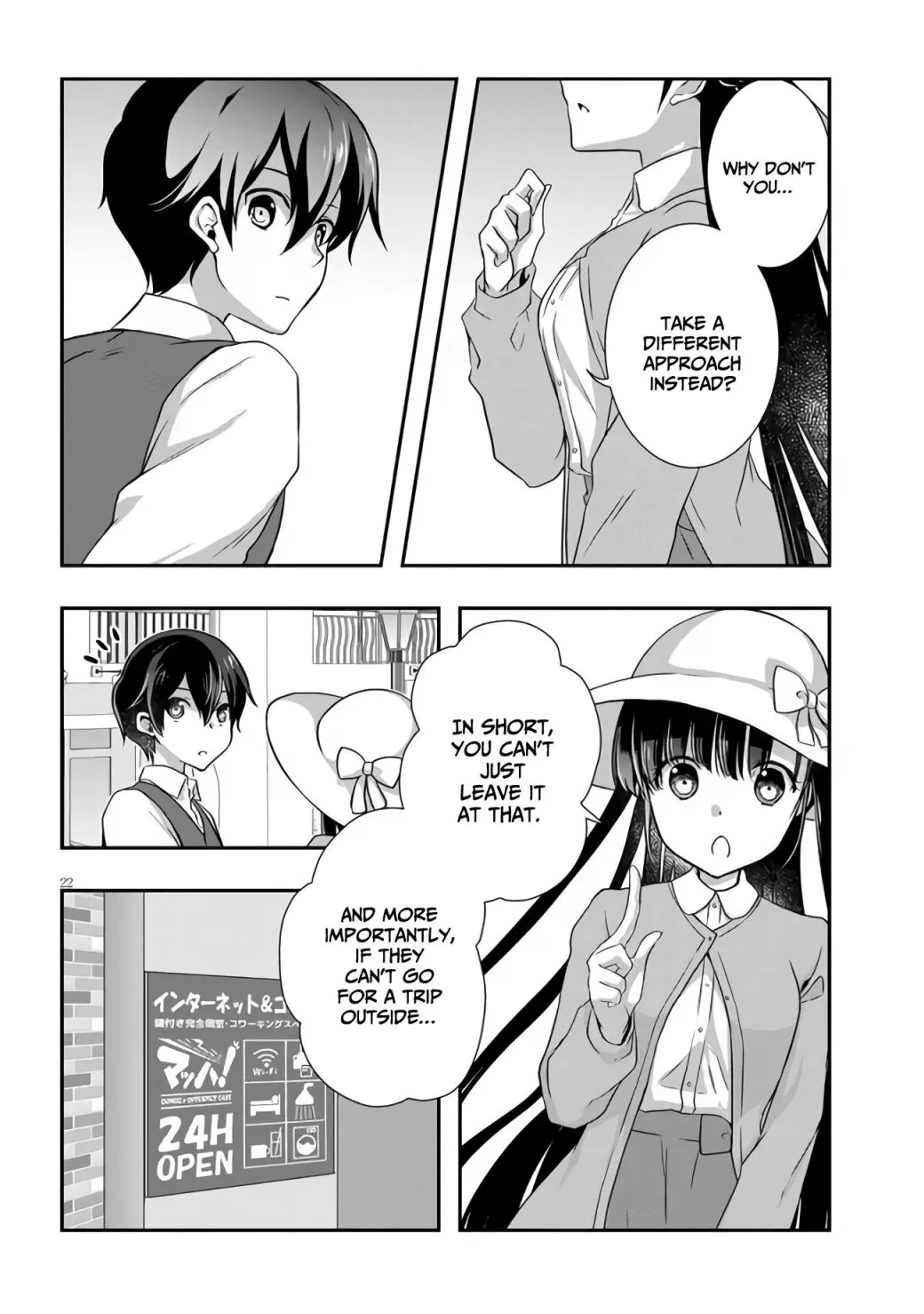 Mamahaha No Tsurego Ga Moto Kanodatta Zinmanga X Chapter 24 Page 23