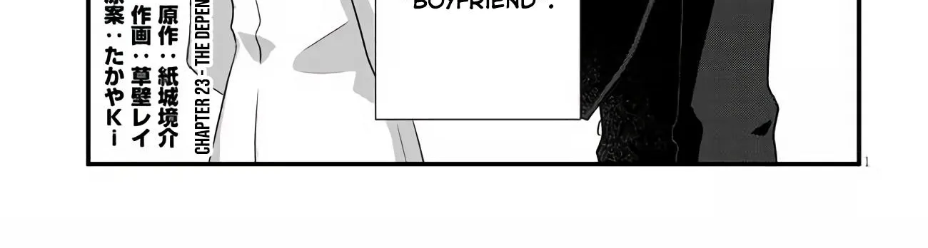 Mamahaha No Tsurego Ga Moto Kanodatta Zinmanga X Chapter 23 Page 3