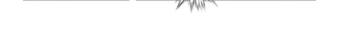 Mamahaha No Tsurego Ga Moto Kanodatta Zinmanga X Chapter 21 Page 17
