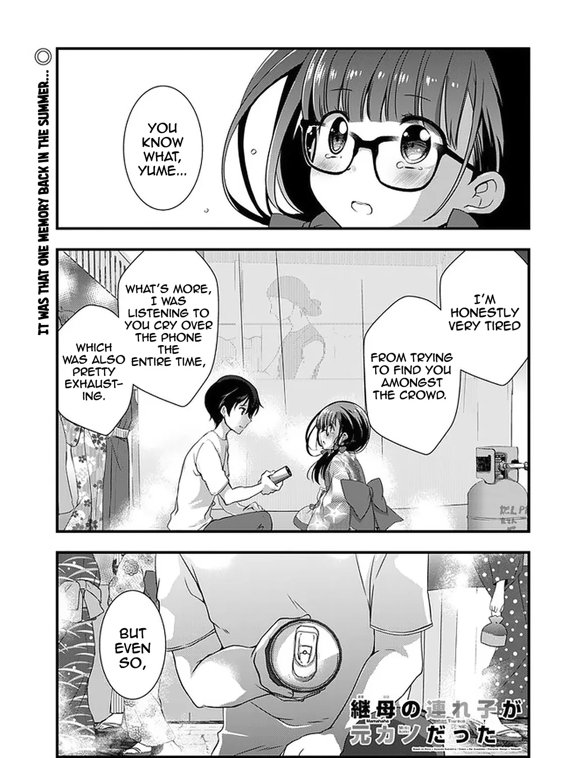Mamahaha No Tsurego Ga Moto Kanodatta Zinmanga X Chapter 18 Page 2
