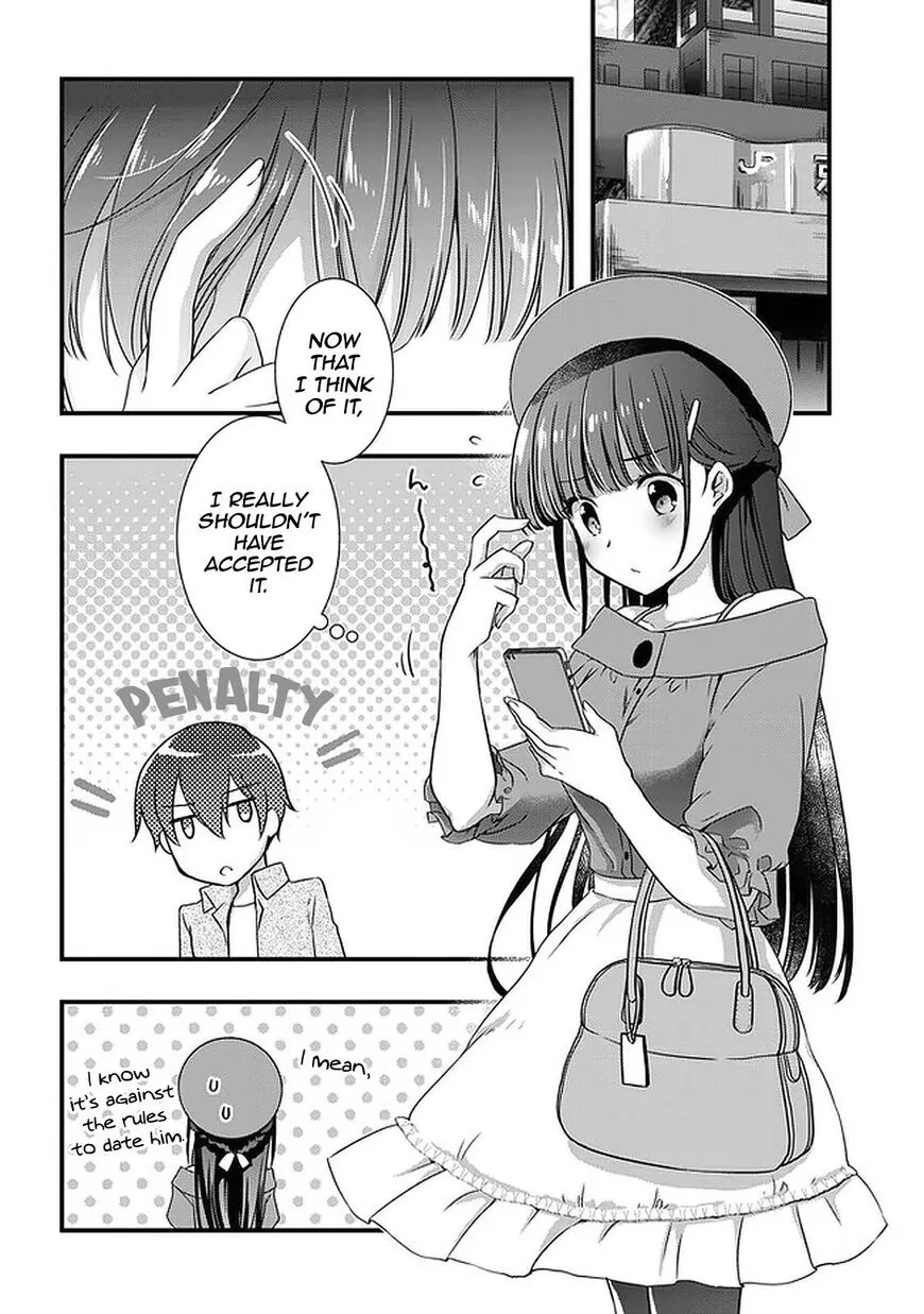 Mamahaha No Tsurego Ga Moto Kanodatta Zinmanga X Chapter 16.2 Page 12