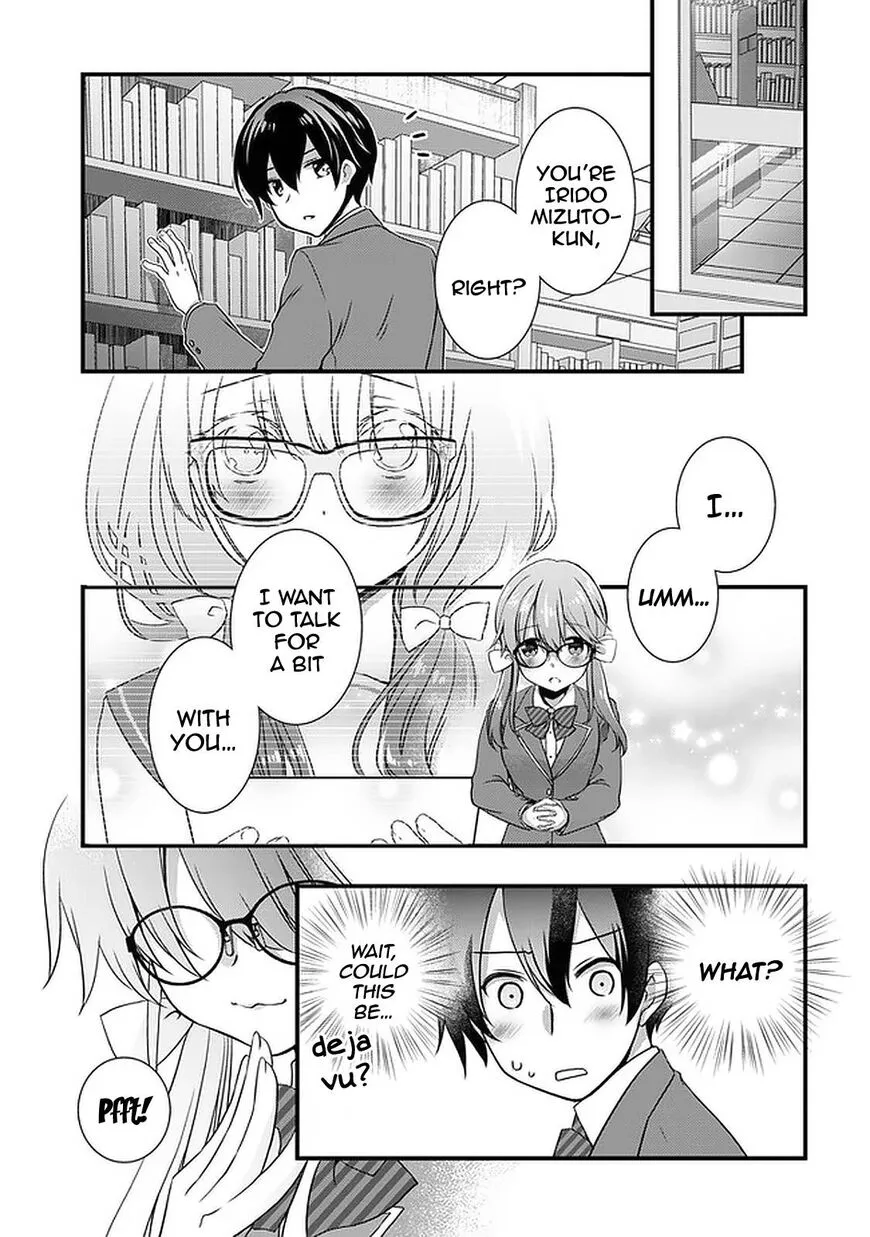 Mamahaha No Tsurego Ga Moto Kanodatta Zinmanga X Chapter 16.1 Page 3