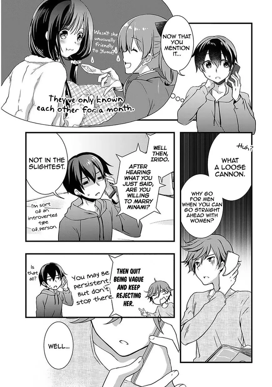 Mamahaha No Tsurego Ga Moto Kanodatta Zinmanga X Chapter 16.1 Page 15