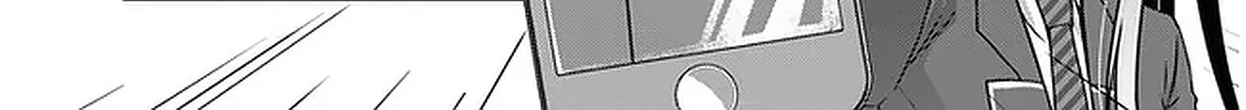 Mamahaha No Tsurego Ga Moto Kanodatta Zinmanga X Chapter 15 Page 11