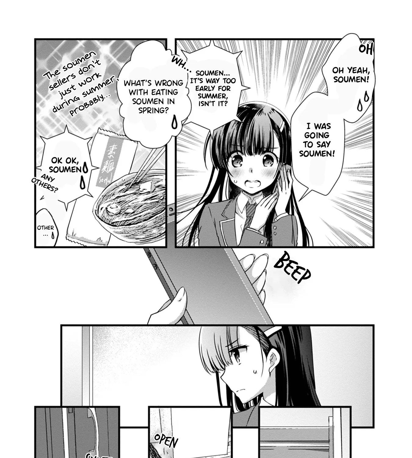 Mamahaha No Tsurego Ga Moto Kanodatta Zinmanga X Chapter 14.2 Page 11