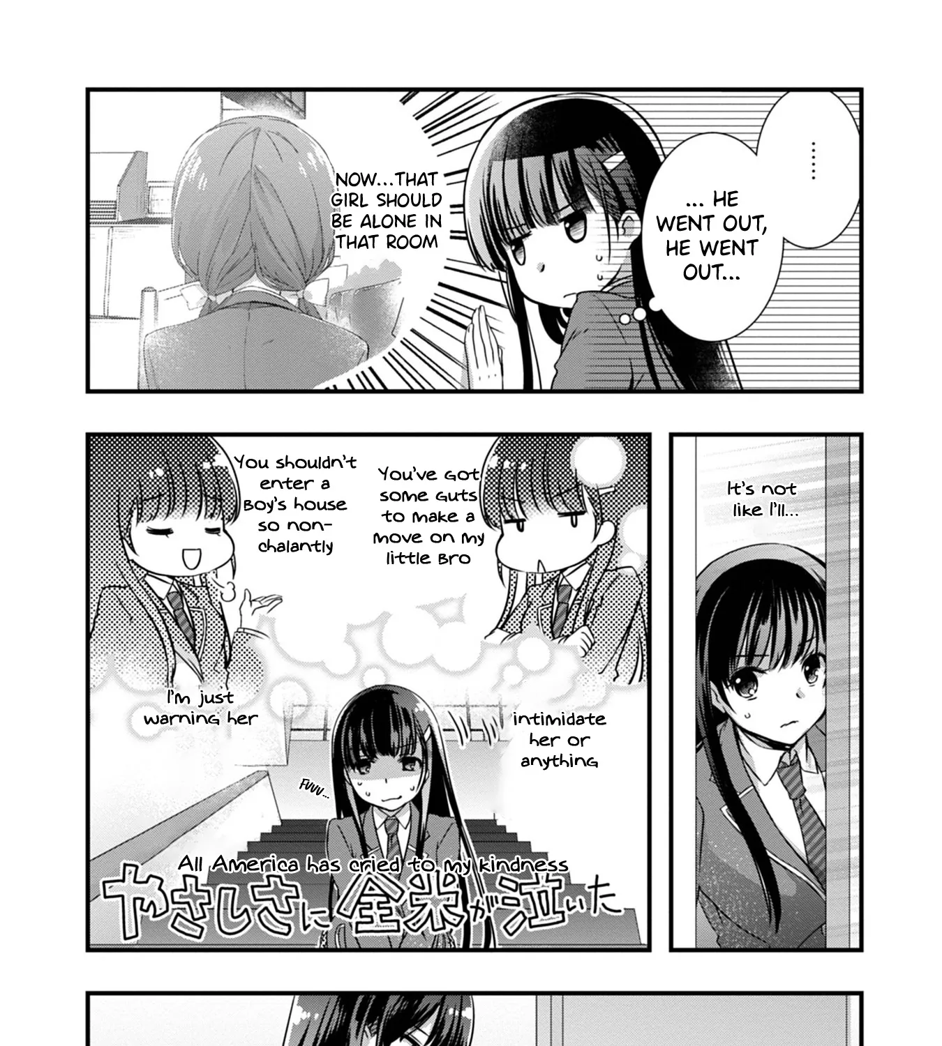 Mamahaha No Tsurego Ga Moto Kanodatta Zinmanga X Chapter 14.2 Page 13