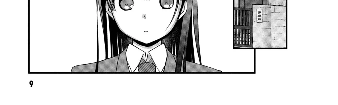 Mamahaha No Tsurego Ga Moto Kanodatta Zinmanga X Chapter 14.1 Page 22