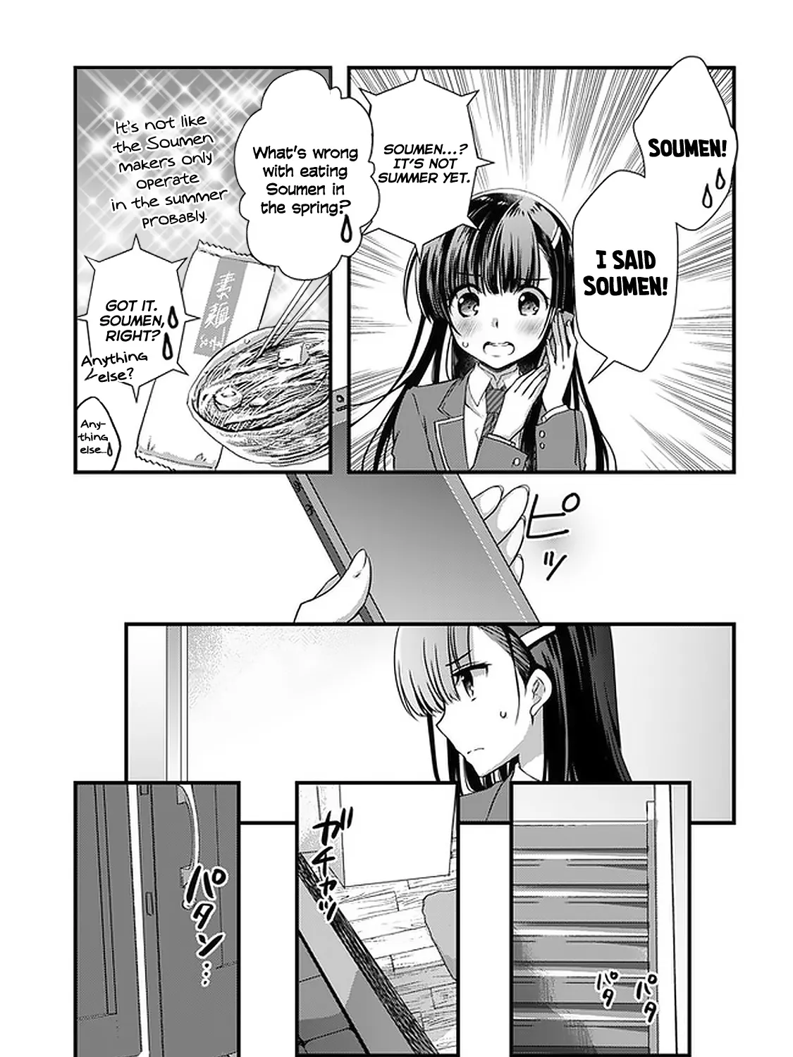 Mamahaha No Tsurego Ga Moto Kanodatta Zinmanga X Chapter 14 Page 34