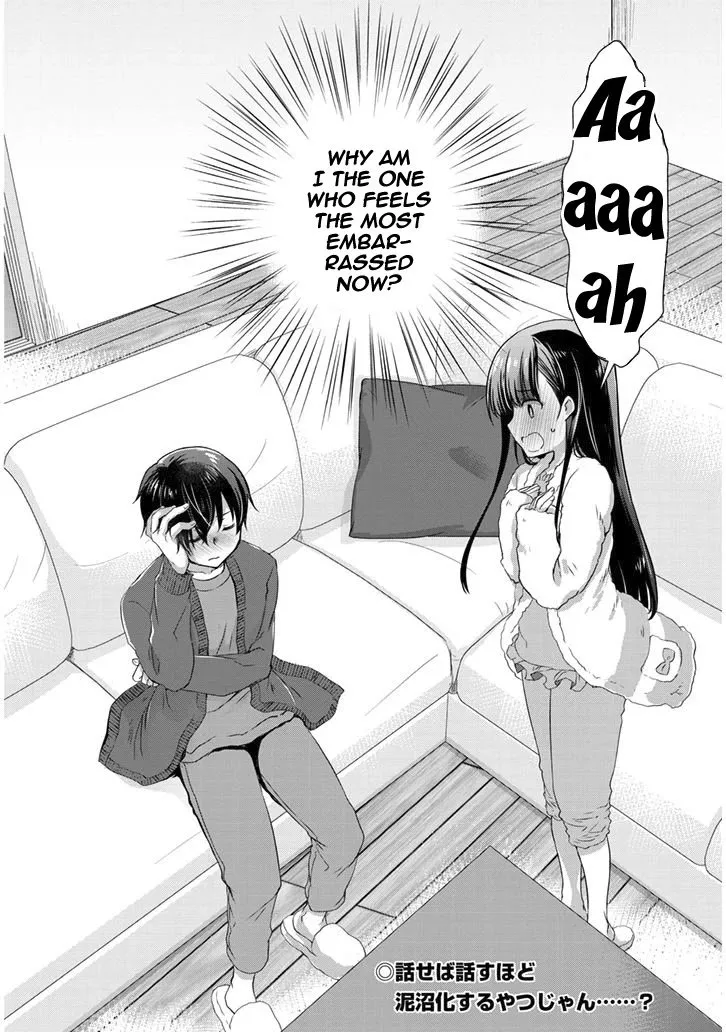 Mamahaha No Tsurego Ga Moto Kanodatta Zinmanga X Chapter 12.2 Page 12