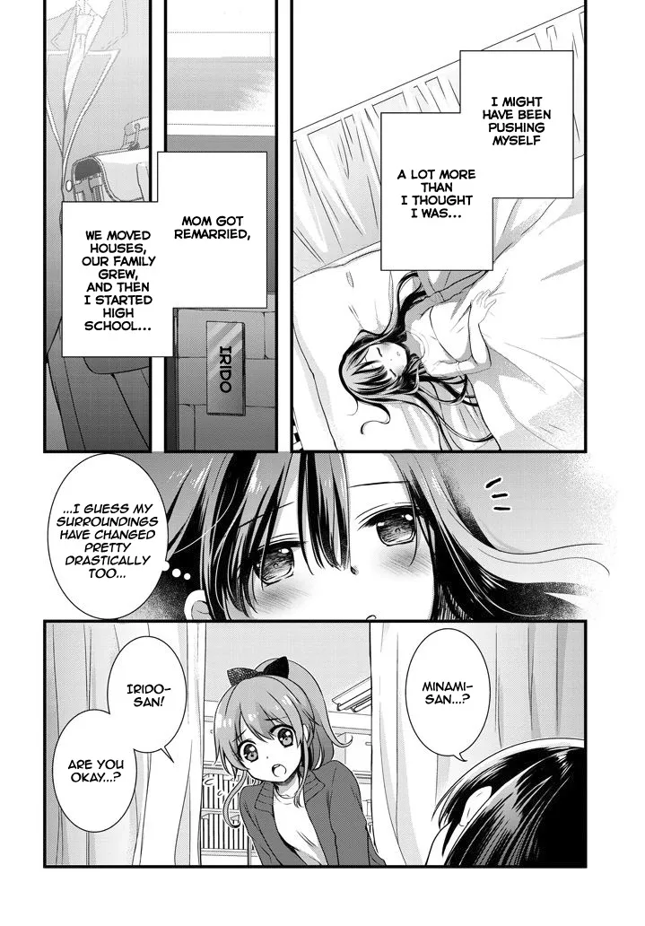 Mamahaha No Tsurego Ga Moto Kanodatta Zinmanga X Chapter 8.1 Page 3