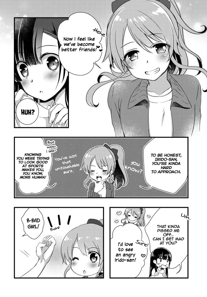 Mamahaha No Tsurego Ga Moto Kanodatta Zinmanga X Chapter 8.1 Page 5