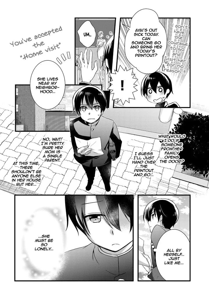 Mamahaha No Tsurego Ga Moto Kanodatta Zinmanga X Chapter 8.1 Page 11