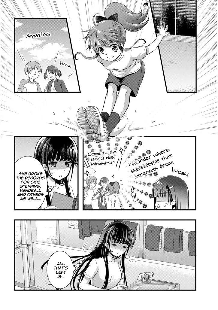 Mamahaha No Tsurego Ga Moto Kanodatta Zinmanga X Chapter 7.2 Page 3