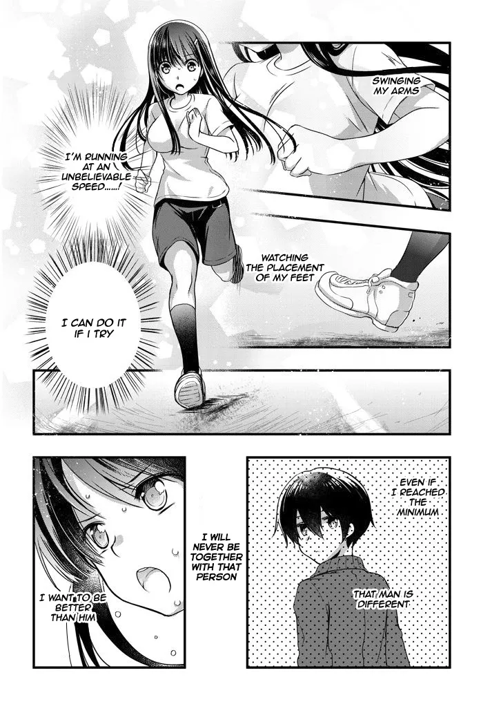 Mamahaha No Tsurego Ga Moto Kanodatta Zinmanga X Chapter 7.2 Page 5