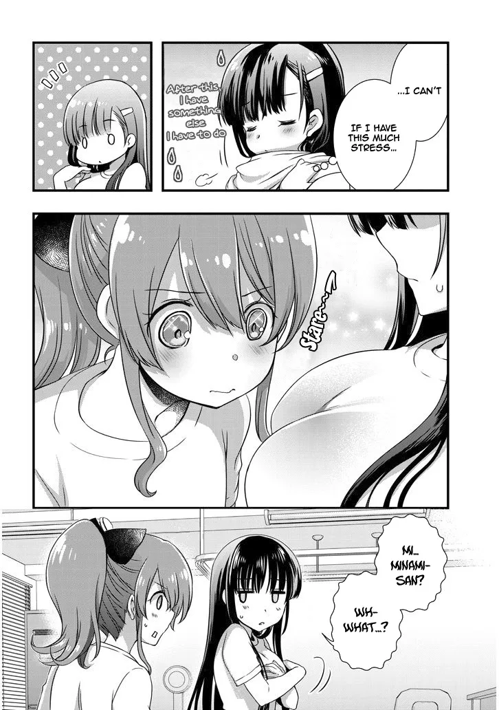 Mamahaha No Tsurego Ga Moto Kanodatta Zinmanga X Chapter 7.1 Page 5