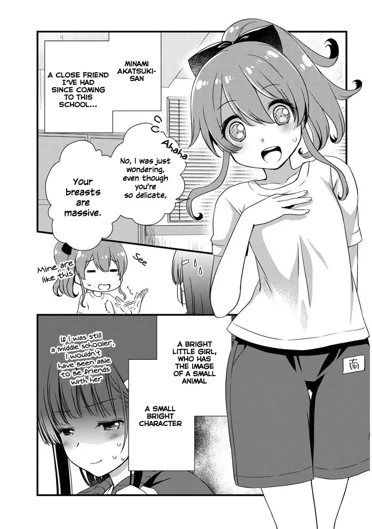Mamahaha No Tsurego Ga Moto Kanodatta Zinmanga X Chapter 7.1 Page 6