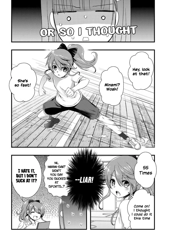 Mamahaha No Tsurego Ga Moto Kanodatta Zinmanga X Chapter 7.1 Page 11