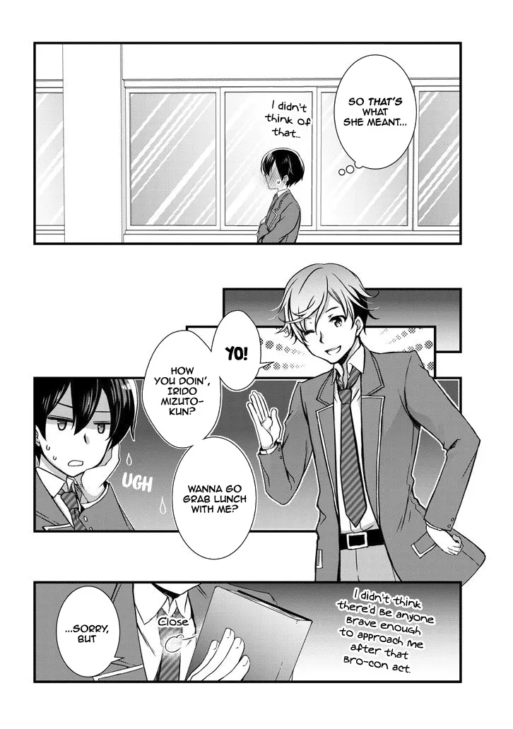 Mamahaha No Tsurego Ga Moto Kanodatta Zinmanga X Chapter 6.2 Page 8