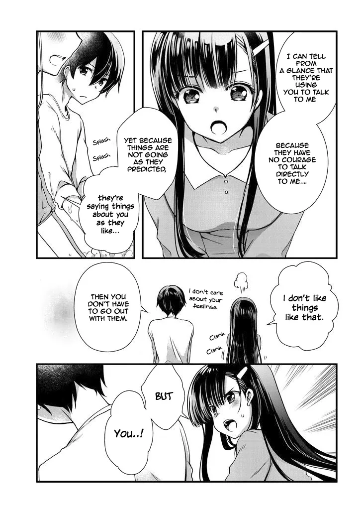 Mamahaha No Tsurego Ga Moto Kanodatta Zinmanga X Chapter 6.1 Page 8