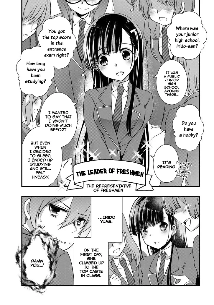 Mamahaha No Tsurego Ga Moto Kanodatta Zinmanga X Chapter 5.2 Page 9