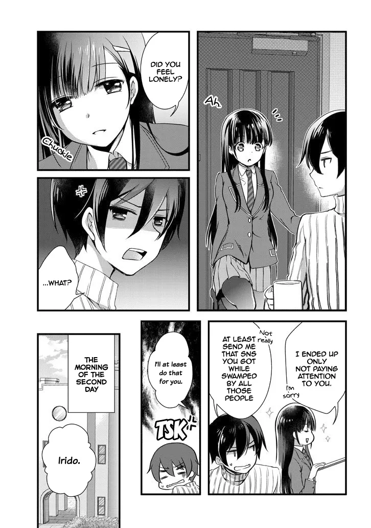 Mamahaha No Tsurego Ga Moto Kanodatta Zinmanga X Chapter 5.2 Page 11