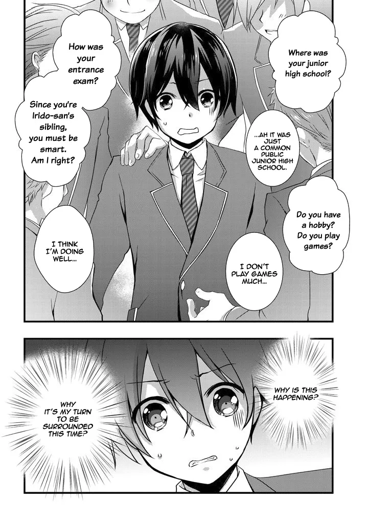 Mamahaha No Tsurego Ga Moto Kanodatta Zinmanga X Chapter 5.2 Page 12