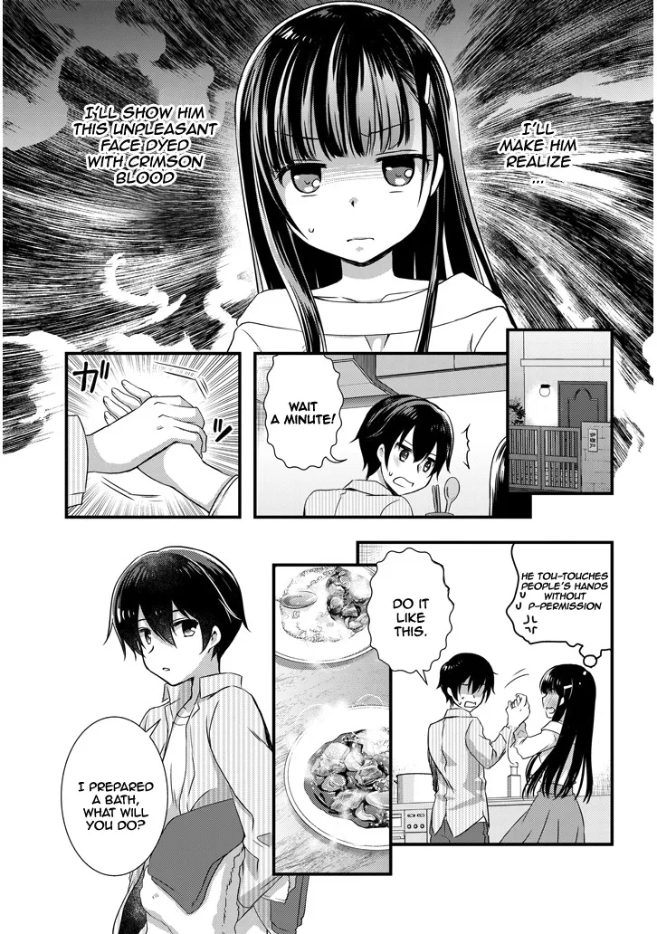Mamahaha No Tsurego Ga Moto Kanodatta Zinmanga X Chapter 3.2 Page 5