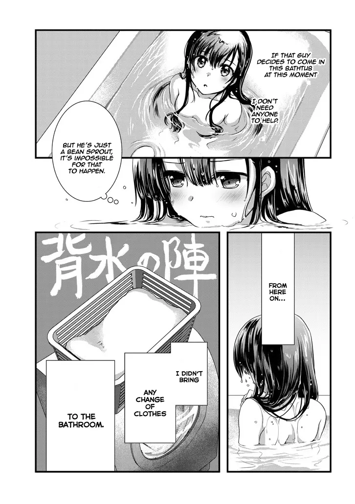 Mamahaha No Tsurego Ga Moto Kanodatta Zinmanga X Chapter 3.2 Page 9