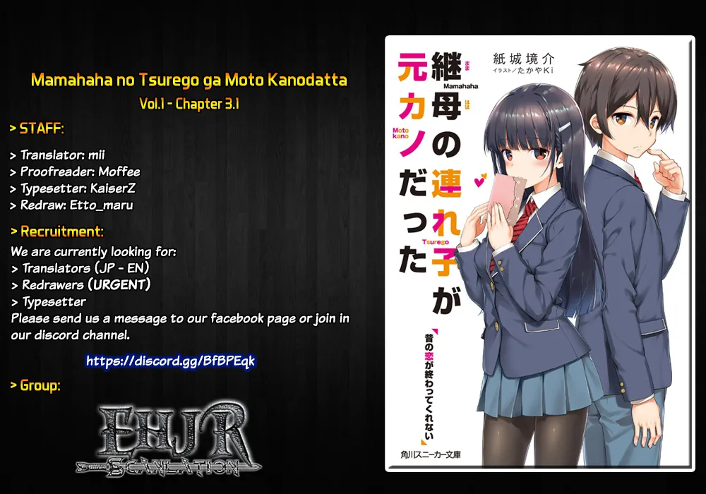 Mamahaha No Tsurego Ga Moto Kanodatta Zinmanga X Chapter 3.1 Page 1