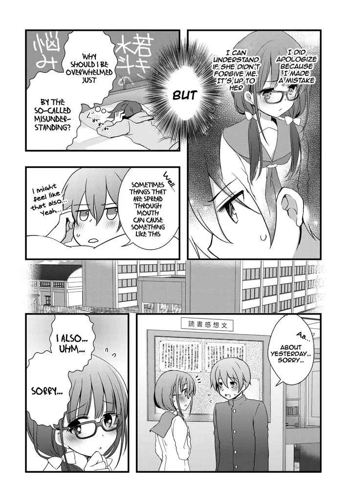 Mamahaha No Tsurego Ga Moto Kanodatta Zinmanga X Chapter 2.2 Page 3
