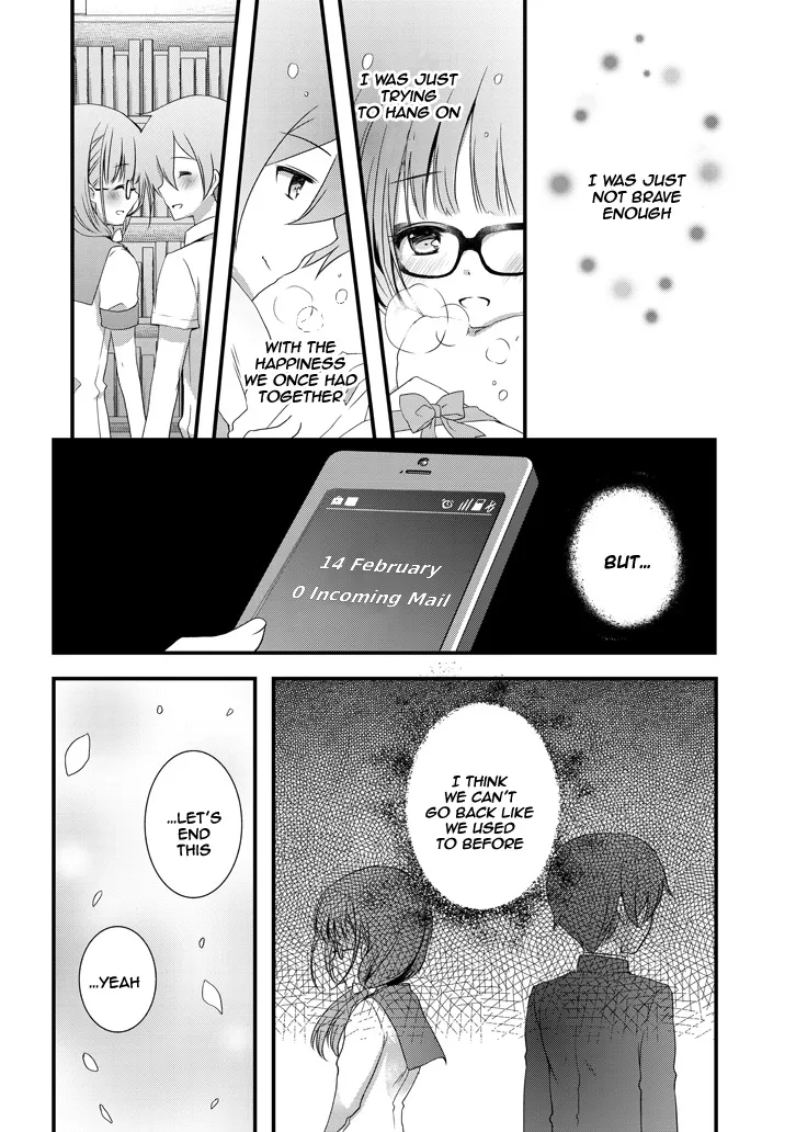 Mamahaha No Tsurego Ga Moto Kanodatta Zinmanga X Chapter 2.2 Page 5