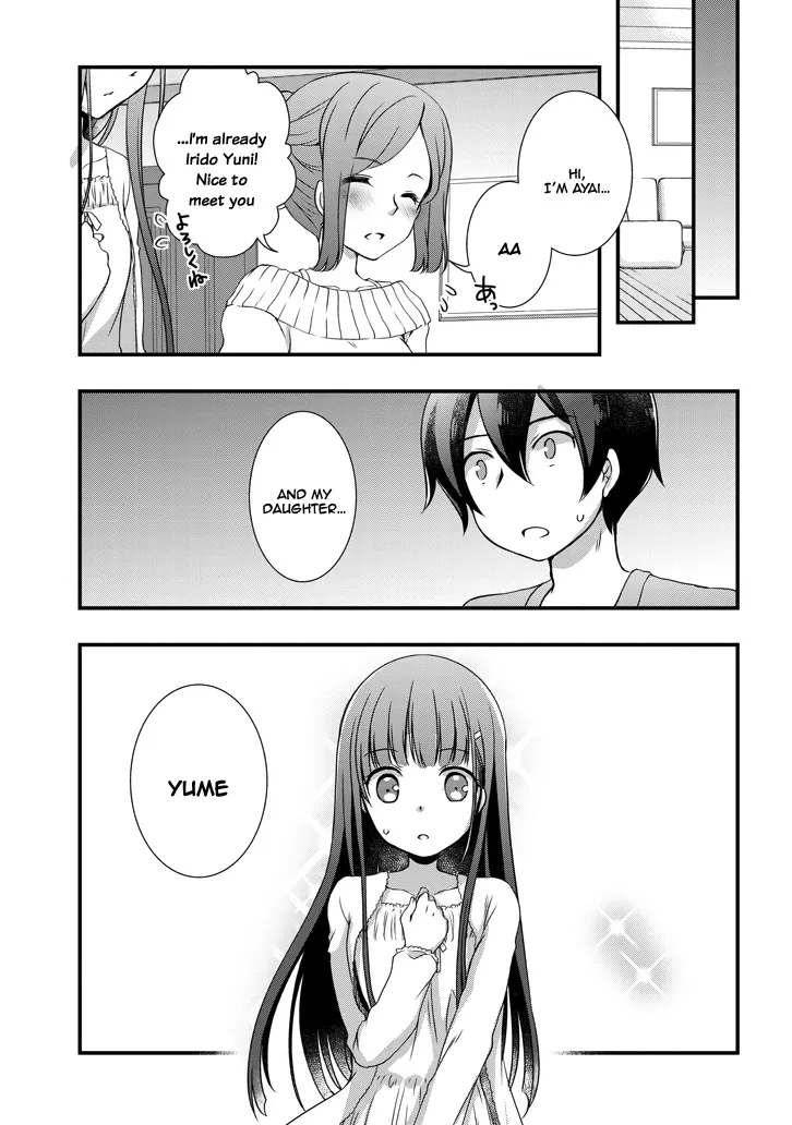 Mamahaha No Tsurego Ga Moto Kanodatta Zinmanga X Chapter 2.2 Page 8