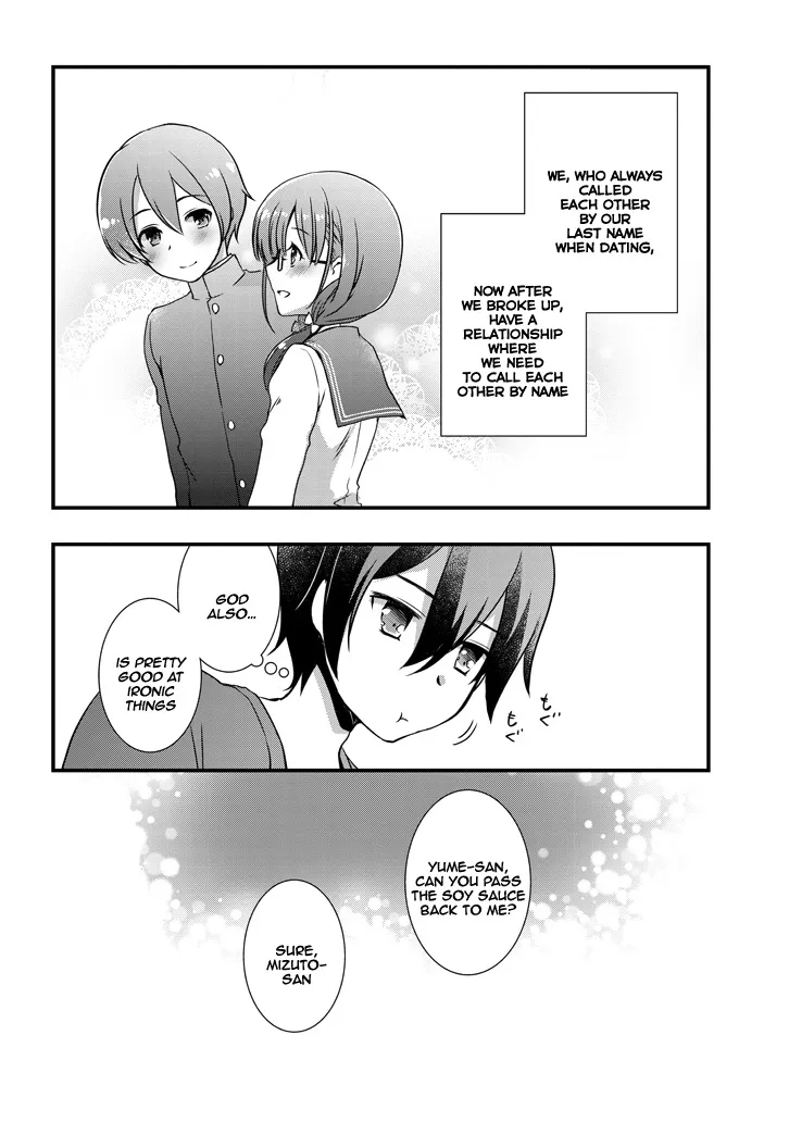Mamahaha No Tsurego Ga Moto Kanodatta Zinmanga X Chapter 2.2 Page 11