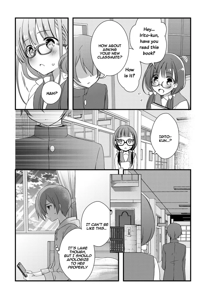 Mamahaha No Tsurego Ga Moto Kanodatta Zinmanga X Chapter 2.1 Page 11