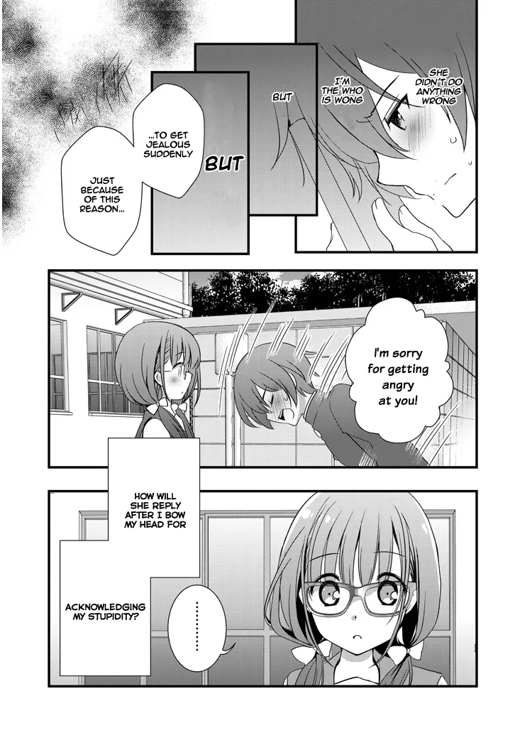 Mamahaha No Tsurego Ga Moto Kanodatta Zinmanga X Chapter 2.1 Page 12