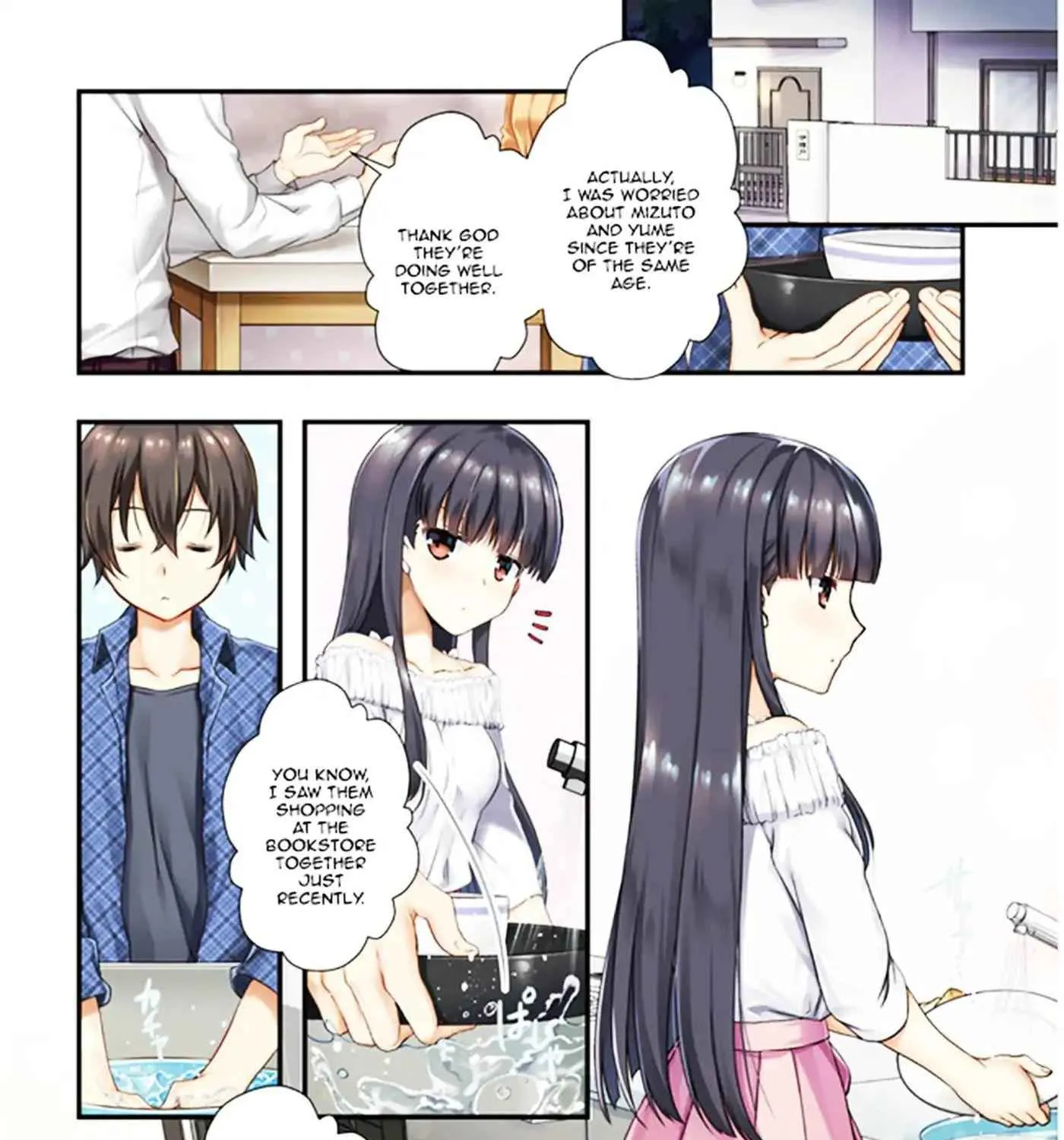 Mamahaha No Tsurego Ga Moto Kanodatta Zinmanga X Chapter 1.1 Page 5