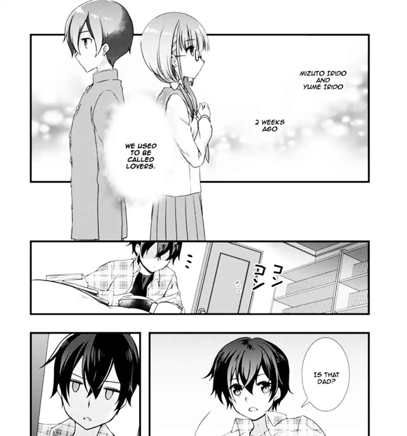 Mamahaha No Tsurego Ga Moto Kanodatta Zinmanga X Chapter 1.1 Page 9