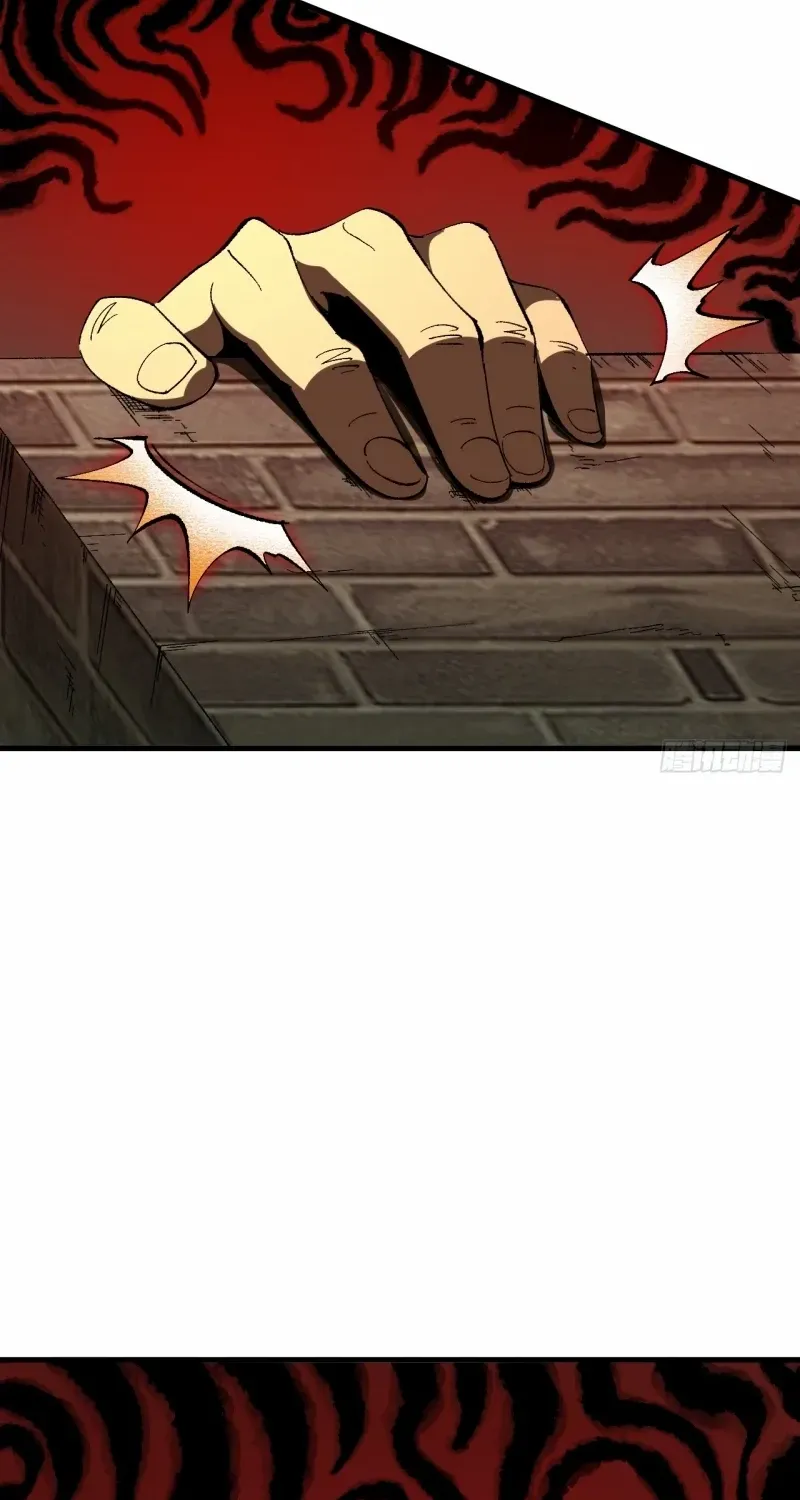 If You Are Not Careful, Your Name Will Go Down In History Zinmanga X Chapter 91 Page 13