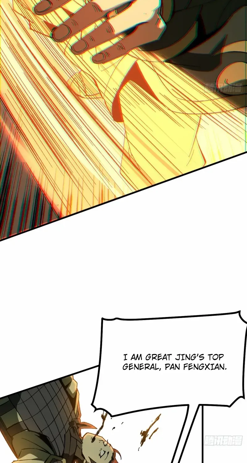If You Are Not Careful, Your Name Will Go Down In History Zinmanga X Chapter 91 Page 18