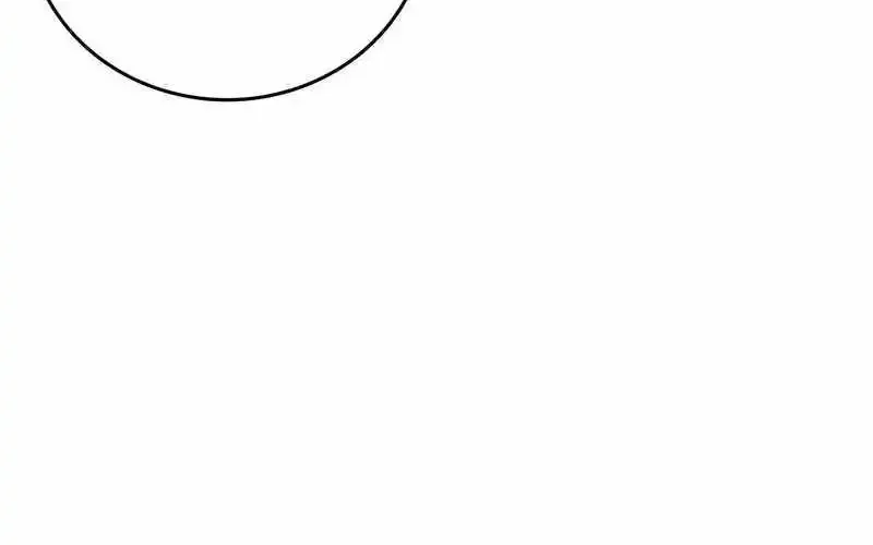 Starting As The Black Dragon Boss, I Am Invincible Zinmanga X Chapter 24 Page 34