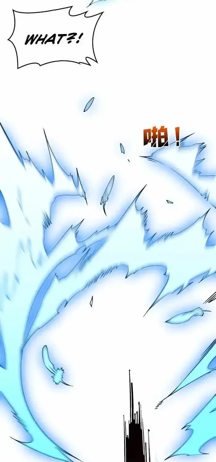 Starting As The Black Dragon Boss, I Am Invincible Zinmanga X Chapter 22.1 Page 28
