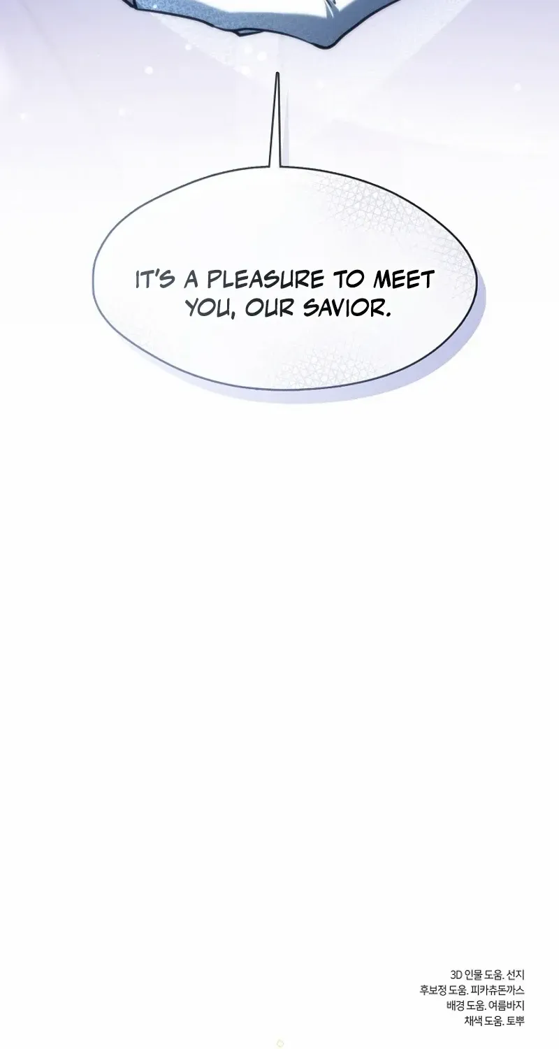 I Failed To Oust The Villain! Zinmanga X Chapter 119 Page 77