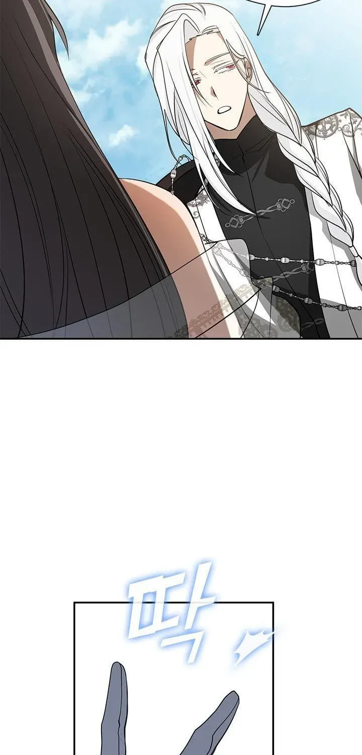 I Failed To Oust The Villain! Zinmanga X Chapter 66 Page 16