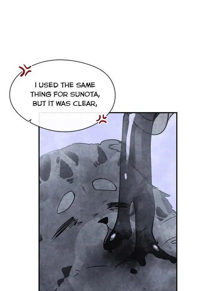 I Failed To Oust The Villain! Zinmanga X Chapter 66 Page 23