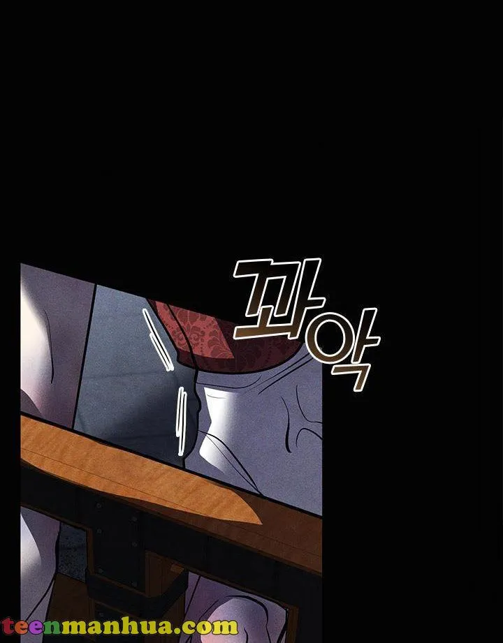 I Failed To Oust The Villain! Zinmanga X Chapter 61.5 Page 36
