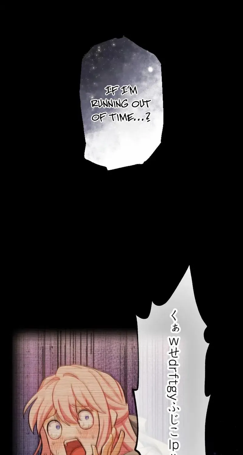 I Still Don’t Know About My Favourite Character’s Unwavering Obsession Zinmanga X Chapter 5 Page 72
