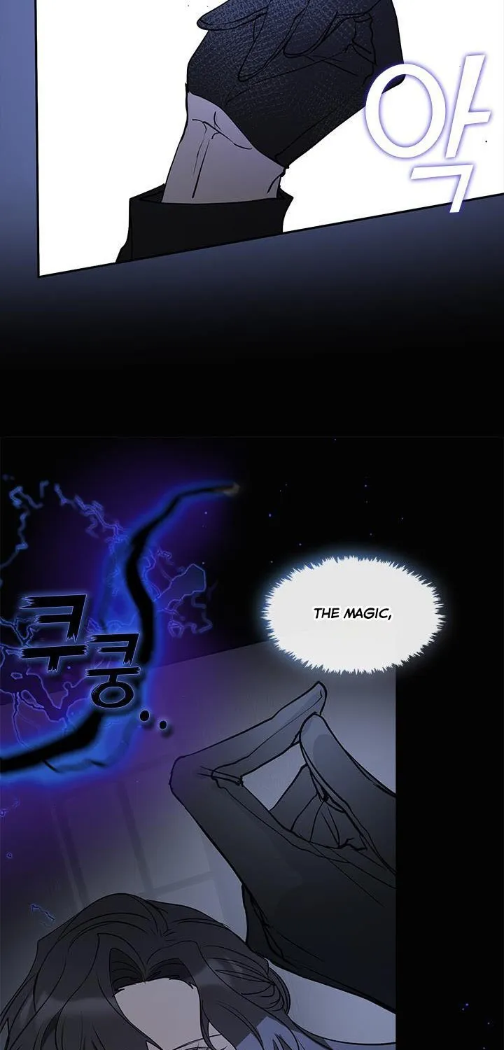 I Failed To Oust The Villain! Zinmanga X Chapter 55.5 Page 50